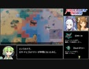 #4【全員生存RTA】ファイアーエムブレム エンゲージ ルナクラ 2:00:33【ずんだもん解説】