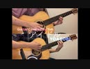 アイドル / YOASOBI 【アコギインスト】