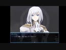 【フリーゲーム】ロストヘヴン Part23【RPG】