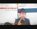 ニンポー（千代豊和） 性格きつい女はない