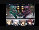 【フリーゲーム】ロストヘヴン Part24【RPG】