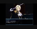 【フリーゲーム】ロストヘヴン Part25【RPG】