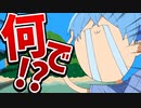 【アニメ】無人島に何かひとつ持って行くなら何？【すとぷり】