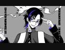 神っぽいな／旧新往助_常／音源配布・UTAUカバー