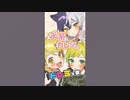 【ドレミの歌】犬系彼氏のドレミの歌がやばすぎたwwww【AMPTAK】【アンプタック】#からつけあっきぃ #まぜ太 #ぷりっつ #ちぐさくん #あっと #けちゃ