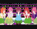【コイカツ】五等分の花嫁で気まぐれメルシィ