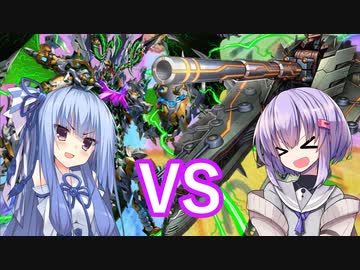 【マスターデュエル】第1回スマイルカップ最下位決定戦！【VOICEROID実況】