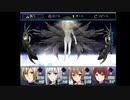 【フリーゲーム】ロストヘヴン Part29【RPG】