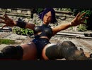 Jump Force Ryona リョナ Yoruichi ジャンプフォース 四楓院夜一 – All Might, Kaguya, Yoruichi Attack