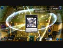 おいでよ 決闘者の森 タイワ村だより ～97～【遊戯王マスターデュエル】