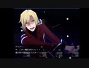 【フリーゲーム】ロストヘヴン Part31【RPG】