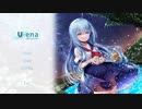 【U-ena-遠花火の少女-】遠花火、下から見るか？横から見るか？ part1