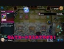 【遊戯王マスターデュエル】【VOICEVOX実況】俺得決闘記315【ゴールドV】