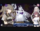【遊戯王マスターデュエル】あかりと花梨はお城で働いてきたようです