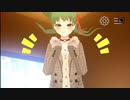 カラオケに誘われて