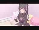 もぅまた / IRoHa feat.夏色花梨