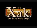 バドゥーの脅威 / Xak【きままアレンジ】