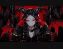 【煊宇】デーモンロード【SynthVカバー】