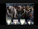 【フリーゲーム】ロストヘヴン Part34【RPG】