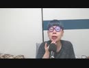 【コメント無】ニンポー 2023年07月15日17時30分 優しい人が好きです【ニコ生録画】