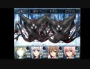 【フリーゲーム】ロストヘヴン Part36【RPG】