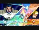 EXVS2OBシャッフルクラスマッチ　マツナガザク・エクシア・カラミティ視点