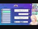 みりりんと見るボボボーボ・ボーボボのあらすじ【#夏の侵略2023】