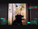 【バトルフィールド2042】フリーダム実況part25