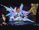 迫真遊戯王部・現代遊戯王の裏技.wz2