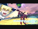 EXVS2OBシャッフルクラスマッチ　X2改・ビギナギナⅡ視点