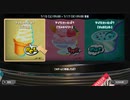 【スプラトゥーン3実況】チョコミント好きだがバニラ陣営 part41