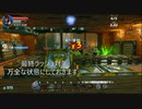 Orcs Must Die! 3 リフトの支配者 ソロ攻略 #02.大部屋