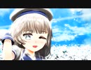 進水日の御蔵ちゃんで HORIZON