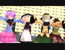 リメイク：外来人魔理沙の幻想生活　ED集 Vol.12