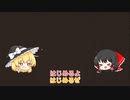 【#Minecraft】魔法農家のゆっくりマインクラフト #2