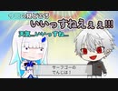 天気デッキでポケモンバトルし始める葛葉とリゼ様【葛葉/リゼ・ヘルエスタ/にじさんじ/手描き/切り抜き】