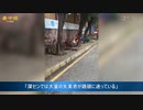 大量の失業者が路頭に迷う