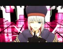 【Fate/MMD】トネリコで魔法少女とチョコレゐト