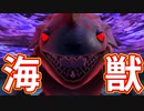 EP155【Switch版ドラクエ11実況】極力低レベルで進みたかった