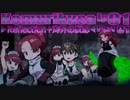 ▶Reflection+海外の反応◀ Kemurikusa / ケムリクサ Ep 01 Part 01