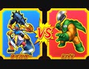 【DQMBV】ボーンファイターVSカンダタ
