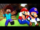 [Hobo Bros]マインクラフトデスランでマリオ vs SMG4[GMOD]
