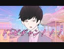 【クトゥルフ神話TRPG】遊園地の右でアイロンをかける　Part1【実卓ゆっくリプレイ】