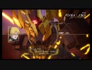 元祖！ #SDガンダムバトルアライアンス ゲーム攻略実況動画 #39 #バトアラ #ガンダム #Gundam
