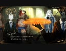 【実況】不思議な図書館（建設中）へようこそ.Part.93【Library Of Ruina】