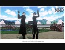 【MMD刀剣乱舞】ジベタトラベル/sam式燭台切光忠＆自作 実休光忠