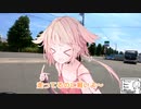山の喫茶店に行くぞ！ 豊橋～新城ツーリング【シンプル車載動画投稿祭】