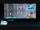 【XDiVE縛りプレイ】特効無しでヤコブを昇る【part7】