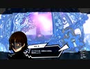 ペルソナ5S初めて実況して格ゲーとかでいうとこのサブキャラパート46