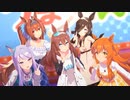 うちの私服娘で『ぴょいっと♪はれるや！』